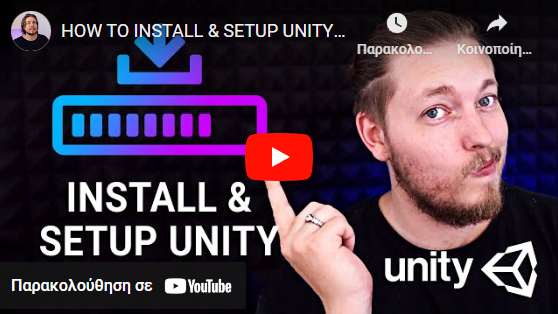 HOW TO INSTALL & SETUP UNITY